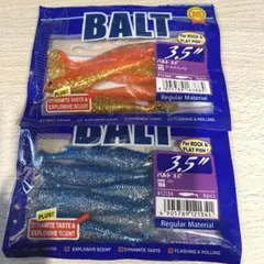 エコギア　BALT ソフトルアー 3.5インチ 未開封6個入と開封済み5個入