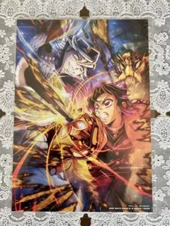 劇場版「鬼滅の刃」無限城編 入場者特典