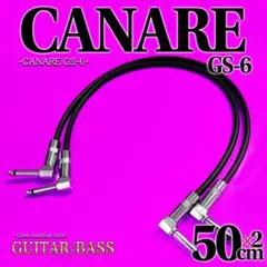 レリロー様 リクエスト 2点 まとめ商品