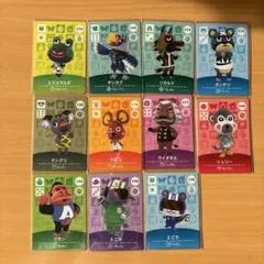 あつ森　amiiboカード　21点　まとめ売り