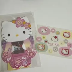 Item thumbnail for item 64306f82-dc36-4eb3-a26b-05353e812592