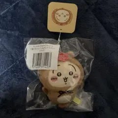 【新品・未開封品】ちいかわ たぬきだもんくじC賞 うさぎ マスコット