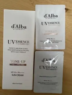 d'Alba ダルパUVエッセンス ウォータフル トーンアップクリーム ピンク