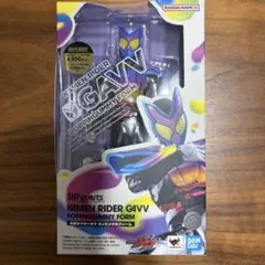 新品未開封 S.H.Figuarts 仮面ライダーガヴ ポッピングミフォーム