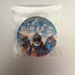 爺ガ岳スキー場 ステッカー