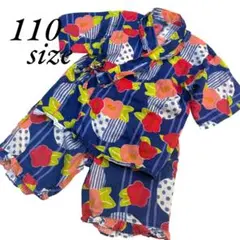 Item thumbnail for item 17c55682-7daa-4656-9009-73471a719d1d