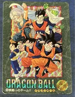 Item thumbnail for item 4c9b20ec-d122-456e-a4e2-864fac6ffe44