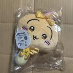 ぽっぷ様 リクエスト 2点 まとめ商品