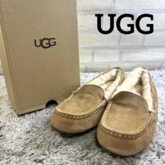 UGG アグ ANSLEY ボア スエード モカシン 25cm