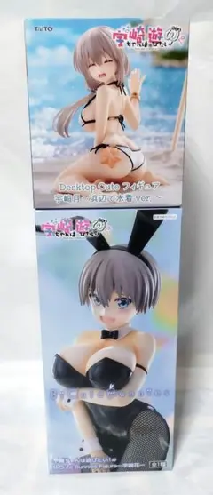 【即購入OK】《宇崎ちゃんは遊びたい！》宇崎 花＆月 フィギュア2点セット