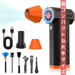 Item thumbnail for item 47a1997c-2354-4893-864b-1aef77b0da91