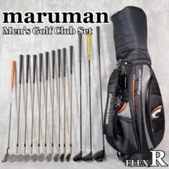 S002 マルマン ゴルフクラブ メンズ フルセット 14点 黒 初心者 練習