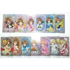 カードキャプターさくら ウエハース カード 13枚セット