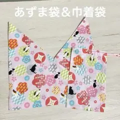 おまめ⭐︎断捨離中様 リクエスト 2点 まとめ商品