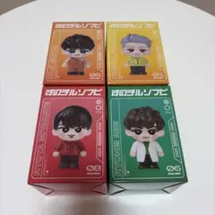すのチル ソフビ 目黒蓮 佐久間大介 深澤辰哉 岩本照 - メルカリ