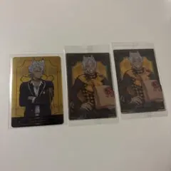 ツイステッドワンダーランド ジャック・ハウル カード