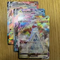 ポケモンカード