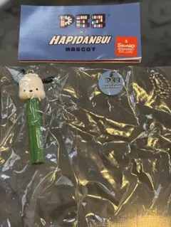 サンリオ PEZ はぴだんぶい マスコット ストラップ ガチャ ポチャッコ