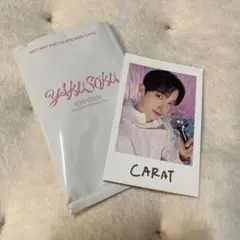 SEVENTEEN セブチ YAKUSOKU 2026 インスタント ドギョム
