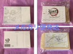 鬼滅の刃 無限列車公開二周年記念 ポストカード 全119種 日めくりカレンダー