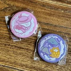お文具といっしょ　缶バッジ　あそーとこれくしょんなのです2　2個セット