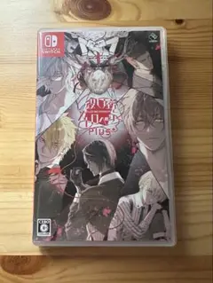 殺し屋とストロベリーPlus