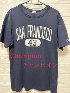 【夏物処分 値下げ不可！】 Champion SAN FRANCISCO 43