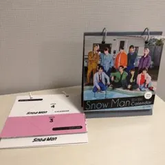 SnowManカレンダー2023〜2024 2024〜2025