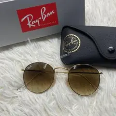 【RayBan/レイバン】新品 サングラスRB3447