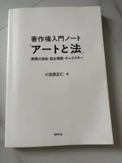 Item thumbnail for item 3e382439-87df-486c-b4ae-22bc8feb87ba