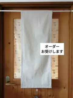 Item thumbnail for item 446aec2a-6526-486d-97cc-13a98502c60e