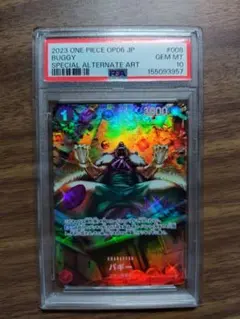 バギー SR PSA10 원피스 카드 게임