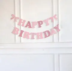 HAPPY BIRTHDAY 飾り付け　 ガーランド&リボンバルーンSET