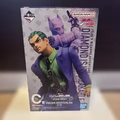 一番くじ ジョジョの奇妙な冒険 C賞 川尻浩作 MASTERLISE