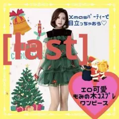 Item thumbnail for item 10bcfa33-07c8-48b8-81f9-1d7f758f8b2d