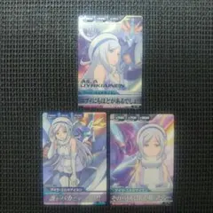 ガンダムトライエイジ アイラ・ユルキアイネン 3枚セット