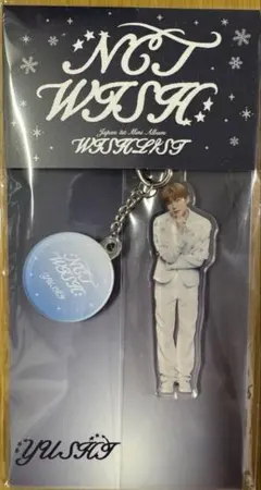⭐︎NCT WISH⭐︎アクリルキーホルダー（YUSHI）