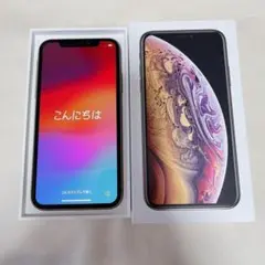 Apple iPhone XS 256GB SIMフリー Vtuberなどに - メルカリ