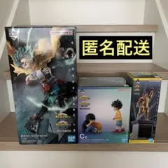 【匿名配送】ヒロアカ一番くじ　A賞C賞F賞　フィギュアセット売り