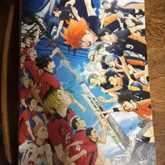 劇場版ハイキュー！！ゴミ捨て場の決戦 パンフレット