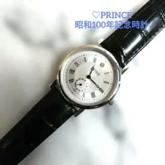 ウォルサム 手巻き時計 ホワイト文字盤 - メルカリ