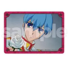 Item thumbnail for item 91b90716-a277-40c5-8547-e4db926ec9d7