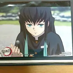 鬼滅の刃　無一郎　ポストカード