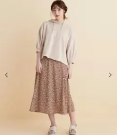 お値下げ！！マジェスティックレゴン　【M】　サイドボタン　ロングスカート