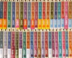 2025年最新】本好きの下剋上 小説 全巻の人気アイテム - メルカリ