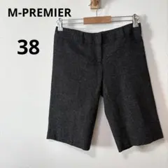 2025年最新】M-PREMIER パンツの人気アイテム - メルカリ