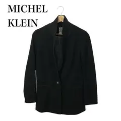 MICHEL KLEIN ミッシェルクラン テーラードジャケット アウター