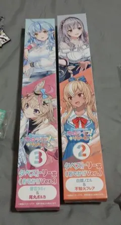 ホロライブ　タペストリー