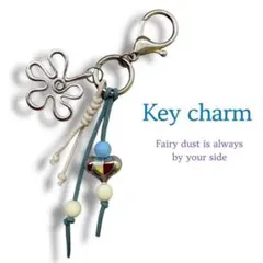 キーホルダー　キーチャーム　ハンドメイド