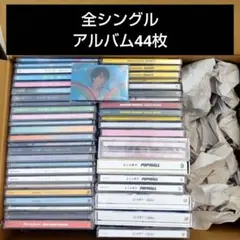 なにわ男子　全シングル&アルバム　44枚　まとめ売り